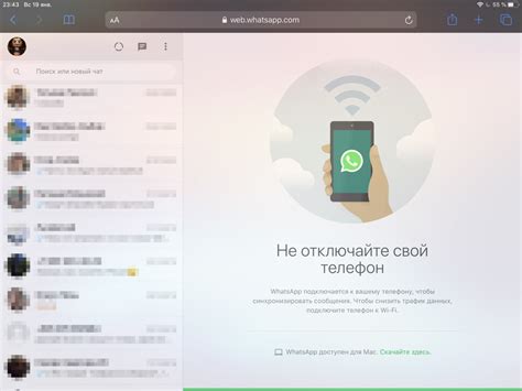 djwfg|ватсап web.